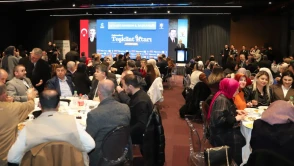 Samsun Haber: AK Parti Samsun İl Başkanlığı Teşkilat İftarı Geniş Katılımla Gerçekleştirildi